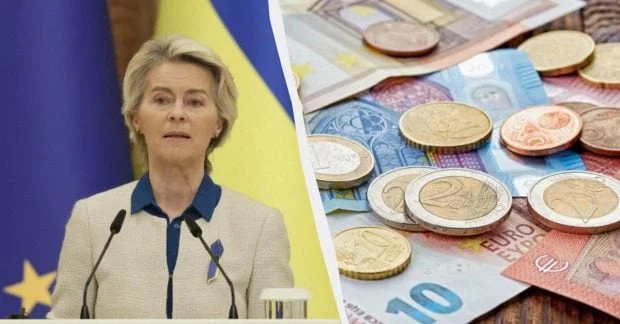 Україна отримає кредит 90 млрд євро від ЄС – заяви фон дер Ляєн та Кошти 193