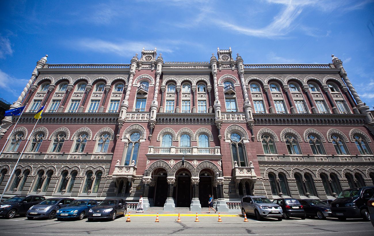 Нацбанк України планує обмін електронної валюти на готівку після інциденту з інкасаторськими автомобілями в Угорщині 61