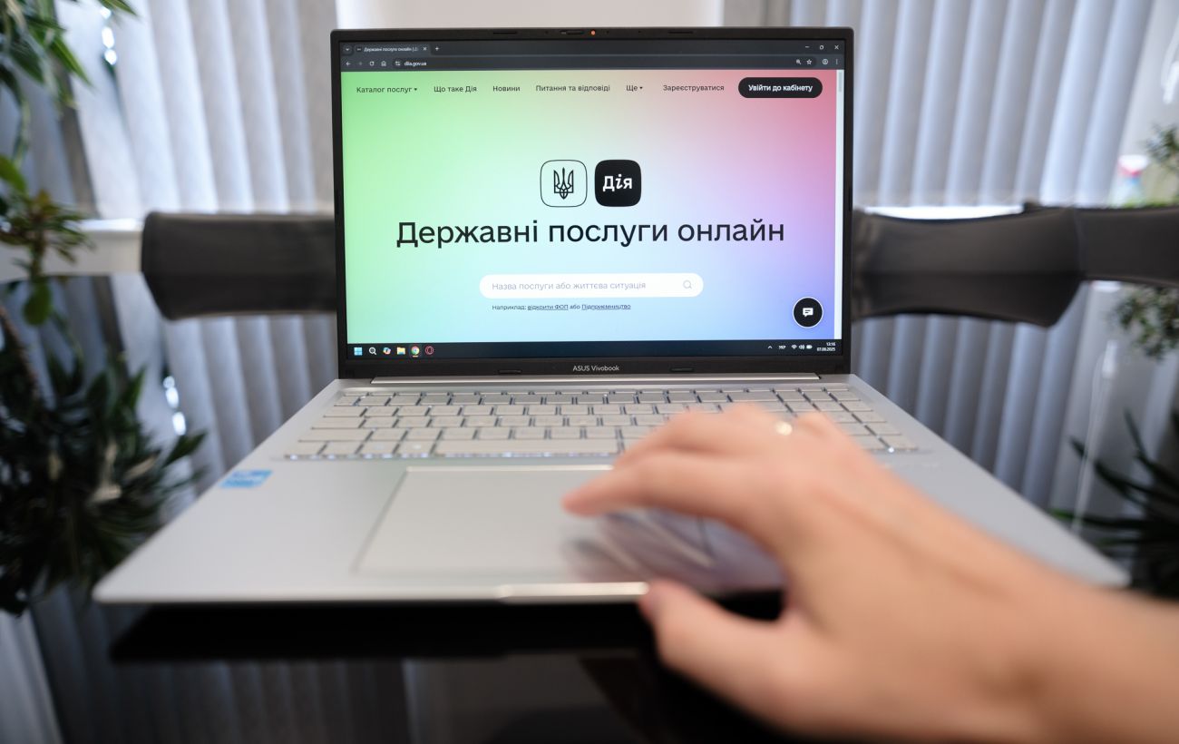 Штучний інтелект у «Дії»: 90 % запитів обробляються за 5 секунд 29
