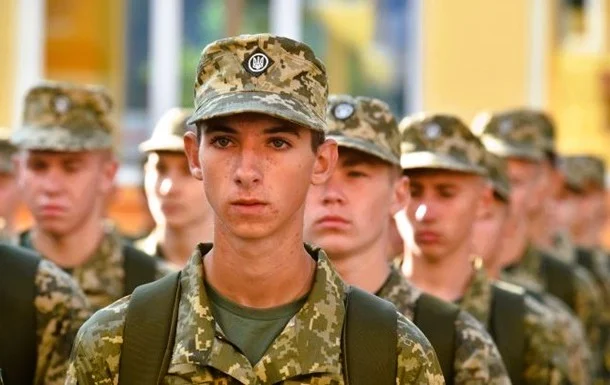 хто втратить відстрочку 2026 року