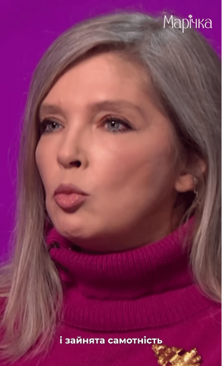 Фагот і Ольга Навроцька розійшлися після 16 років