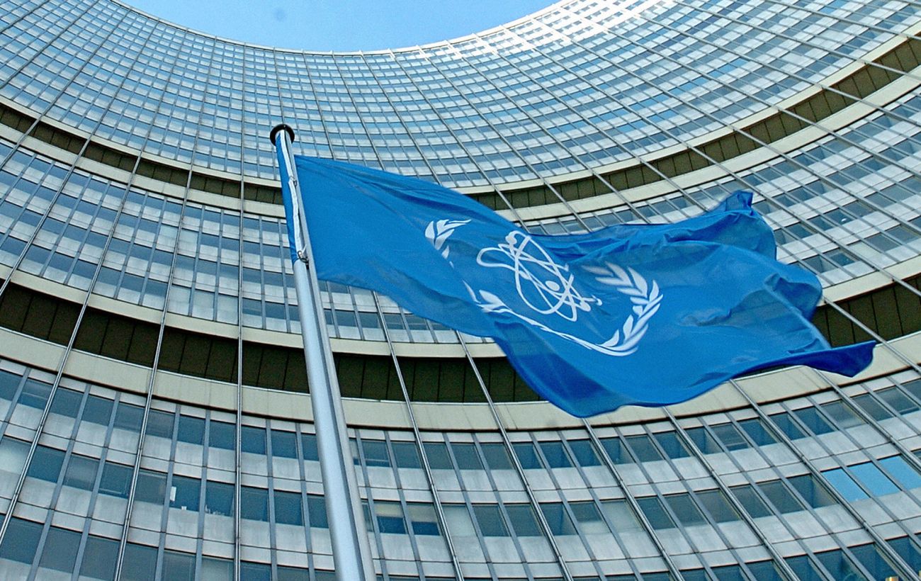 МАГАТЕ: радіаційна ситуація в Ірані стабільна після ударів США та Ізраїлю 193