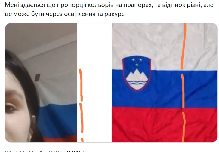 А чи словенський то був стяг? В соцмережах дівчини знайшли протиріччя. Скандал з Monobank продовжується 3