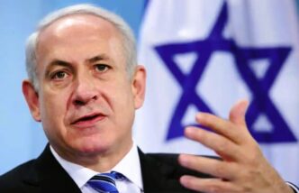 Беньямін Нетаньягу біографія