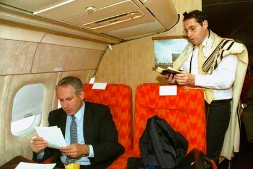 Беньямін Нетаньягу біографія