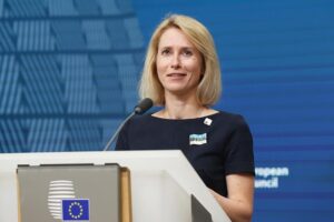 Біографія Каї Каллас