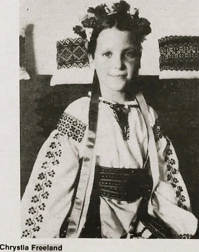 Біографія Христі Фріланд