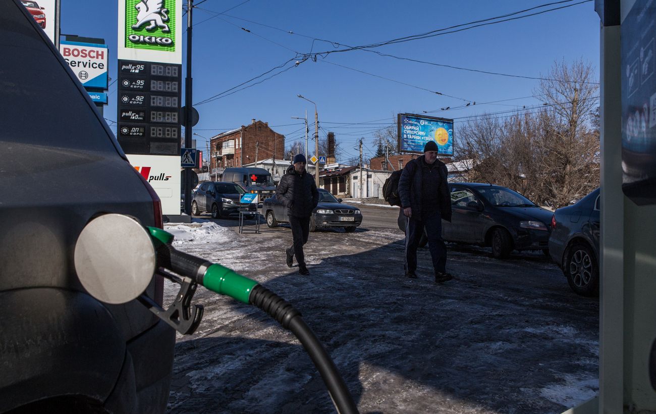 Кешбек на пальне в Україні: умови отримання та можливості використання 9