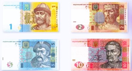 Дрібні гривневі банкноти 1 2 5 та 10 грн кінець обігу з 2 березня 2026 р