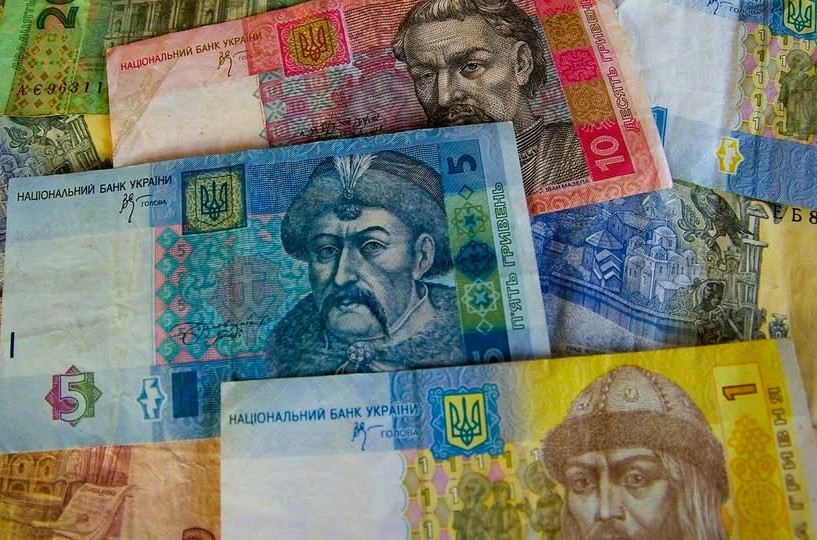 Дрібні гривневі банкноти 1 2 5 та 10 грн кінець обігу з 2 березня 2026 р