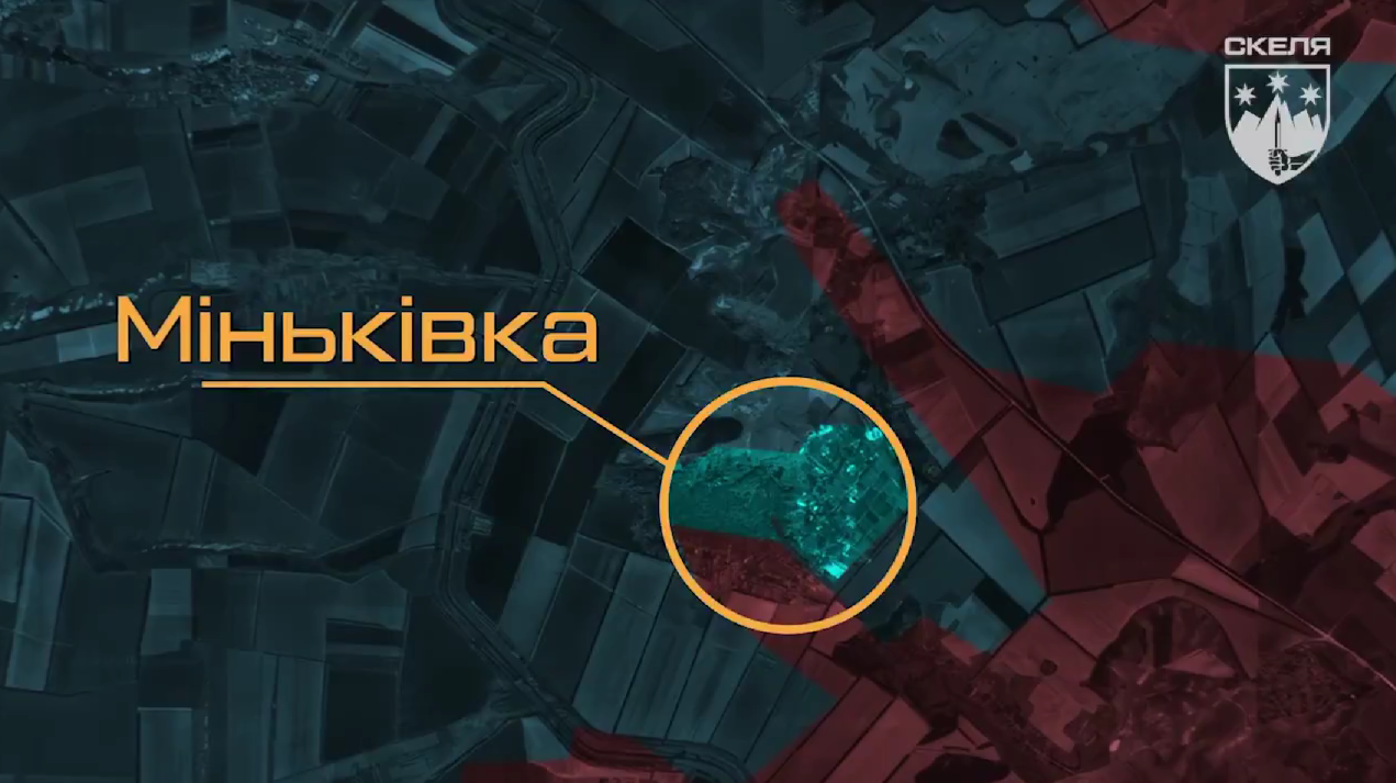 «Скеля» трощить ворога: кадри звільнення Міньківки, від яких перехоплює подих! 77