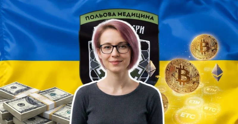 Скандал у "Госпітальєрах": підозри в привласненні величезних коштів керівництвом під проводом Яни Зінкевич 13