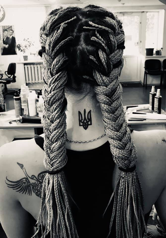 Хто така Ярина Чорногуз, біографія Хто така Ярина Чорногуз, біографія