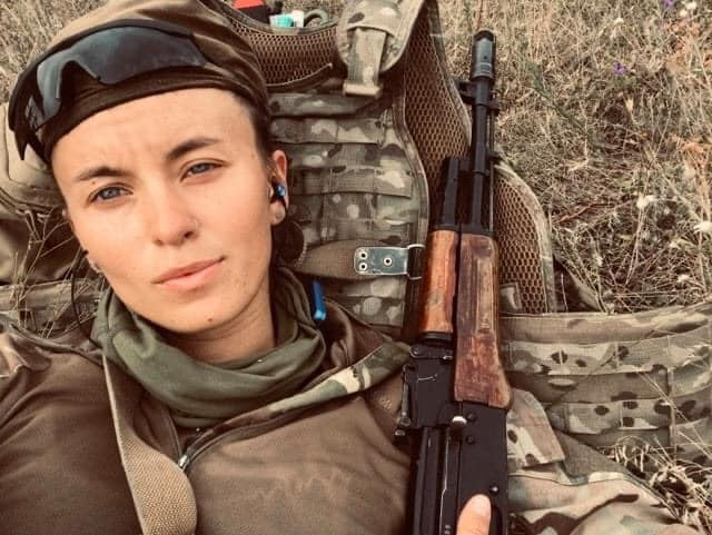 Ярина Чорногуз Ярина Чорногуз