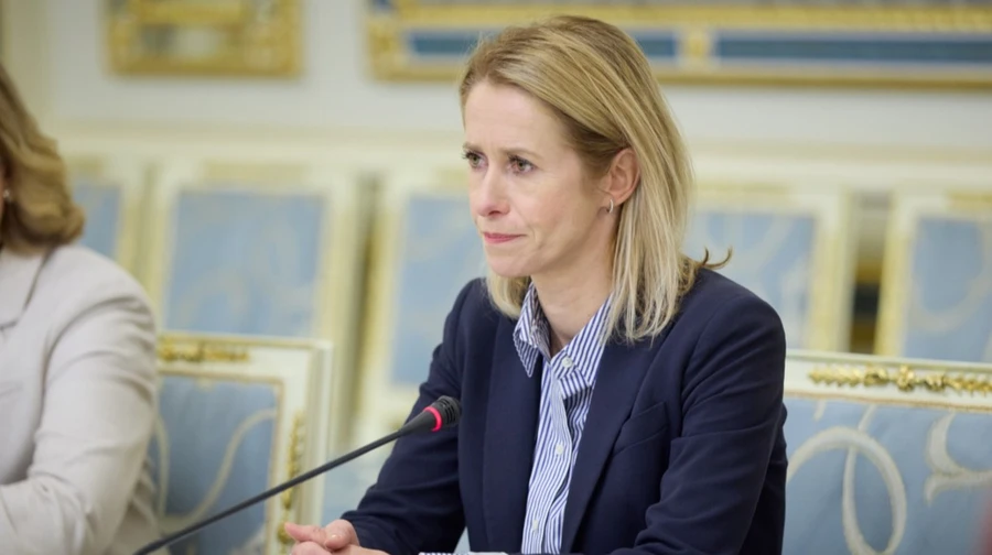 Хто така Кая Каллас, біографія