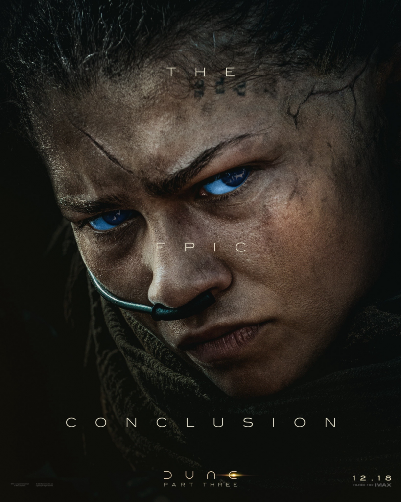 Дюна 3