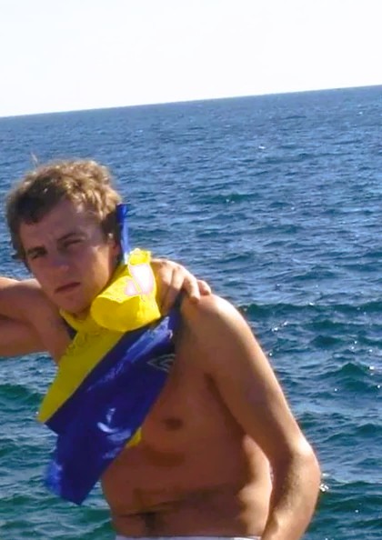 Біографія Євгена Клопотенко Біографія Євгена Клопотенко