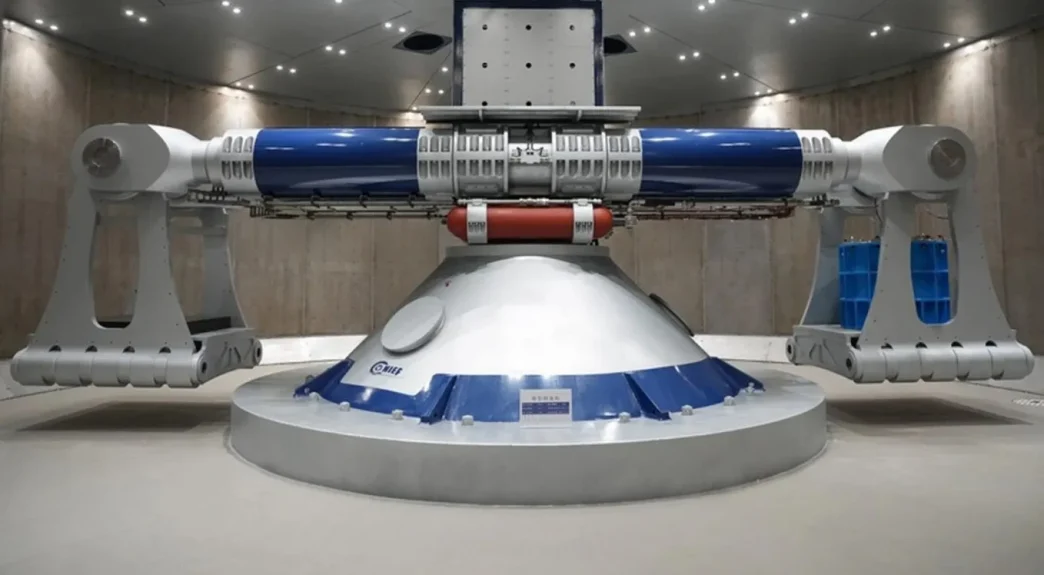 Китай запустив гіперцентрифугу CHIEF1900