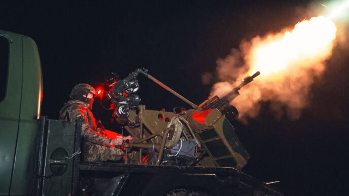 Нічна атака РФ 94 дрони