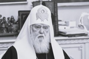 Почесний патріарх ПЦУ Філарет помер у 97 років біографія та внесок в автокефалію
