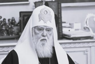 Почесний патріарх ПЦУ Філарет помер у 97 років біографія та внесок в автокефалію