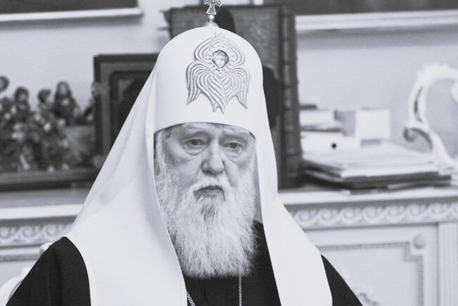 Почесний патріарх ПЦУ Філарет помер у 97 років біографія та внесок в автокефалію