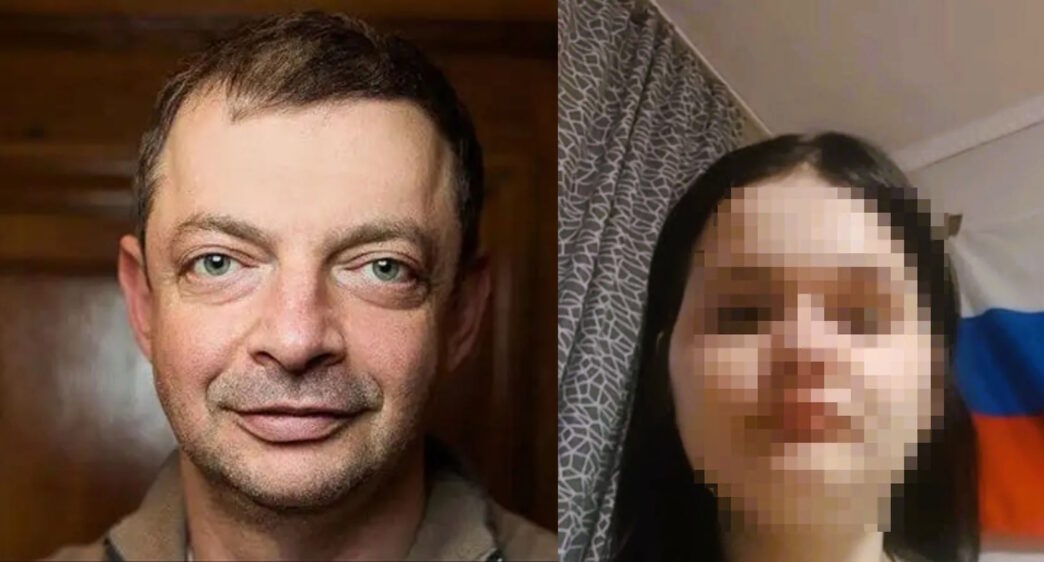 Скандал monobank дівчина з російським прапором виявилася зі словенським стягом3