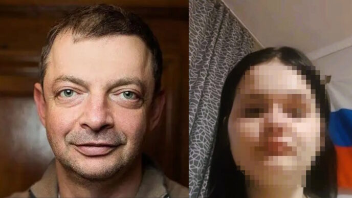 Скандал monobank дівчина з російським прапором виявилася зі словенським стягом3