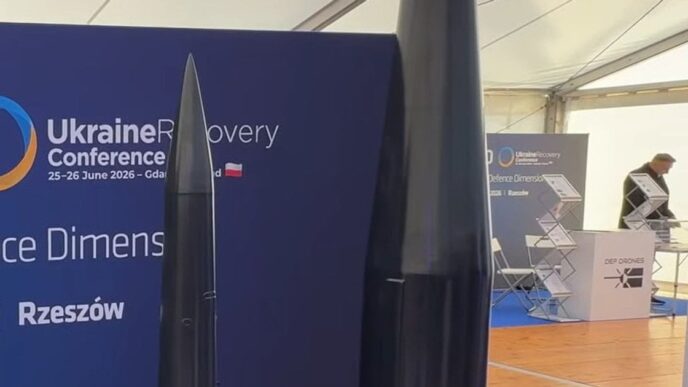 Балістична ракета FP‑9: технічні характеристики та планова передача ЗСУ у 2026 р. 23