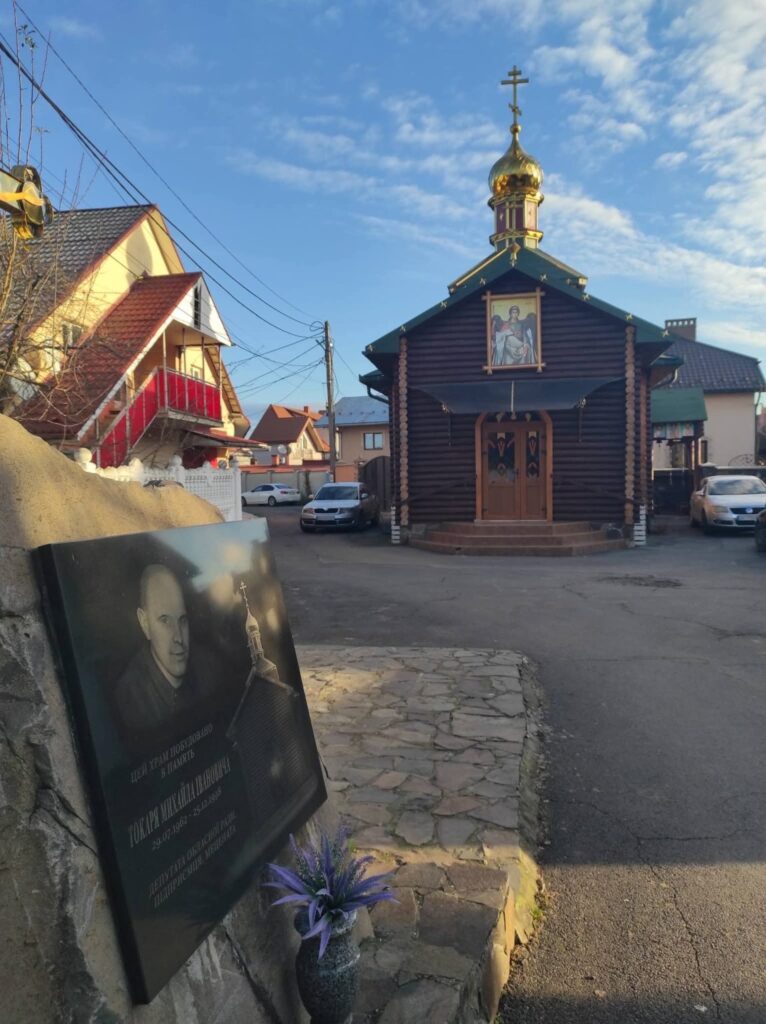 Хто такий Михайло Токарь, біографія. Від колгоспного водія з Куштановиці до короля Закарпаття та легендарного Геші 15