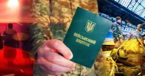 Законопроект про продовження воєнного стану та мобілізації в Україні до серпня 2026 р. 37