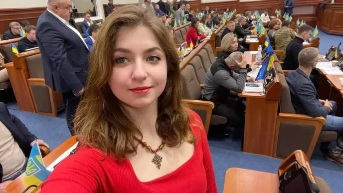 ярина ар'єва