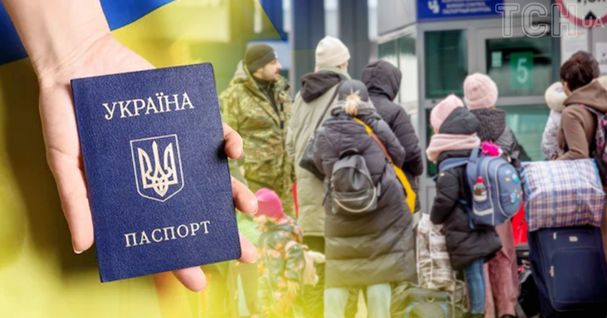 Німеччина вводить біометричний контроль EES і змінює бонусну програму DKB: важлива інформація для українських біженців 85