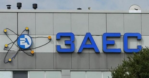 Запорізька АЕС вдруге втратила зовнішнє живлення за тиждень: підрахунок інцидентів та реакція МАГАТЕ 19