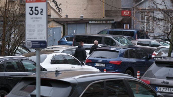 Паркування в Києві: нові тарифи та 90 % знижка для платників податків 7