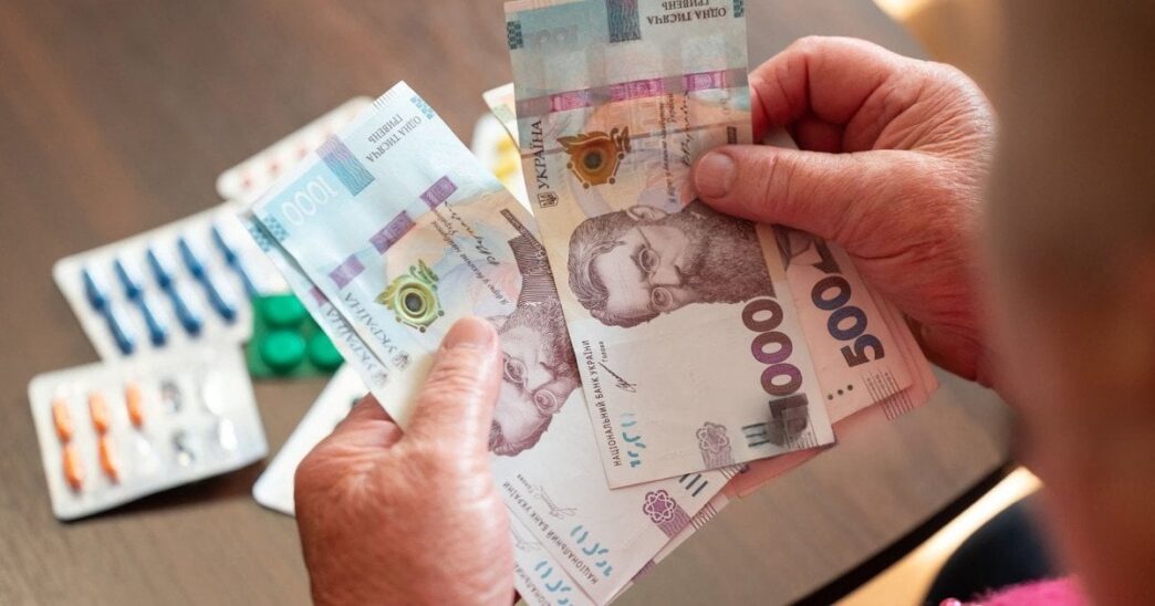 Пенсії підвищаться на 3000 грн: хто отримає додаткову виплату у 2026 році 3