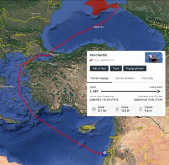 Ляпас по обличчю. До Ізраїлю прибуло друге судно з краденим українським зерном 5