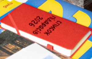 Червоний блокнот Буданова: «Список підарасів 2026» помітили на столі керівника ОП 35