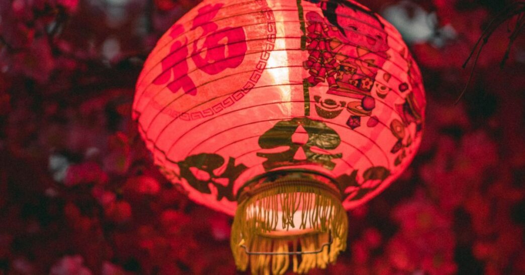 Китайський гороскоп 24 квітня 2026: які знаки отримають фінансову удачу 3