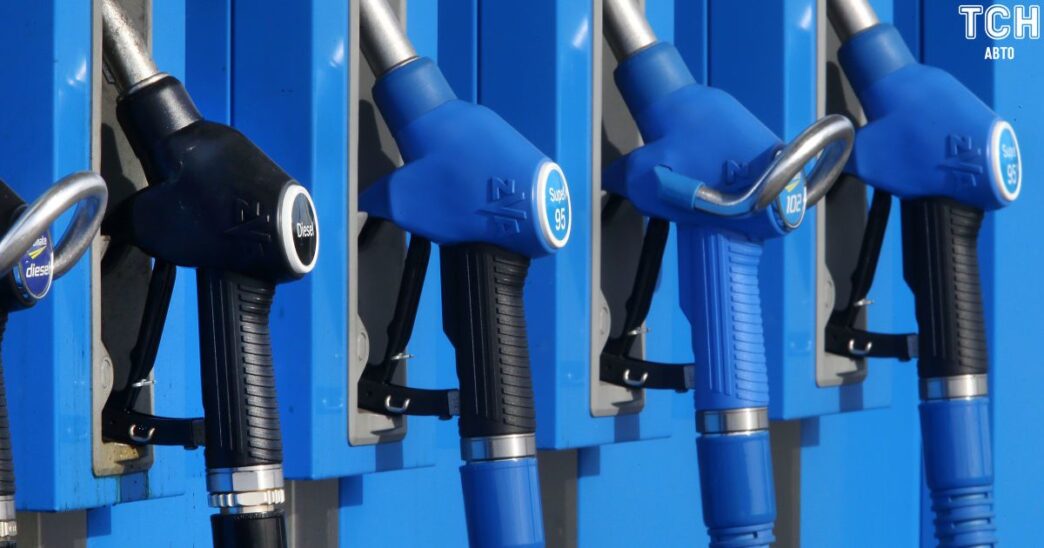 Ціни на бензин і дизель в Україні 14 квітня 2026 р.: оновлення на АЗС 3