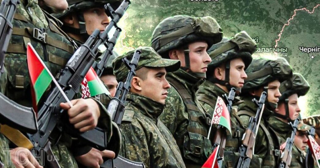 Генерал СБУ про небезпеку від Білорусі: постійний тиск, а не можливий наступ 3