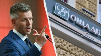 Петро Мадяр про заморожені активи «Ощадбанку»: коли питання будуть на порядку денному 471