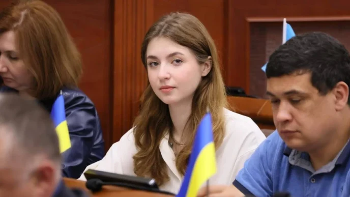 Ярина Ар'єва