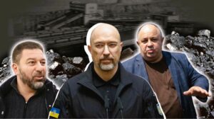 Тіньова вертикаль: хто насправді керує руйнацією Червоноградської фабрики 29