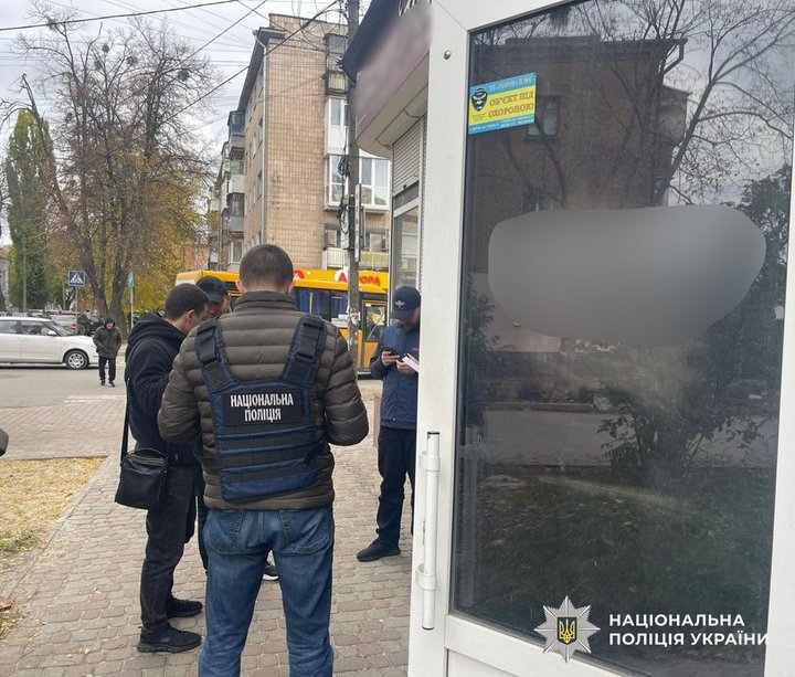 Депутат Полтавської міськради Калуцький приховав 340 млн грн через криптогаманці — йому загрожує 10 років 5