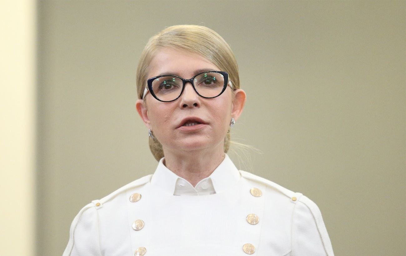 НАБУ завершило розслідення корупційних схем у фракції «Батьківщина» 67