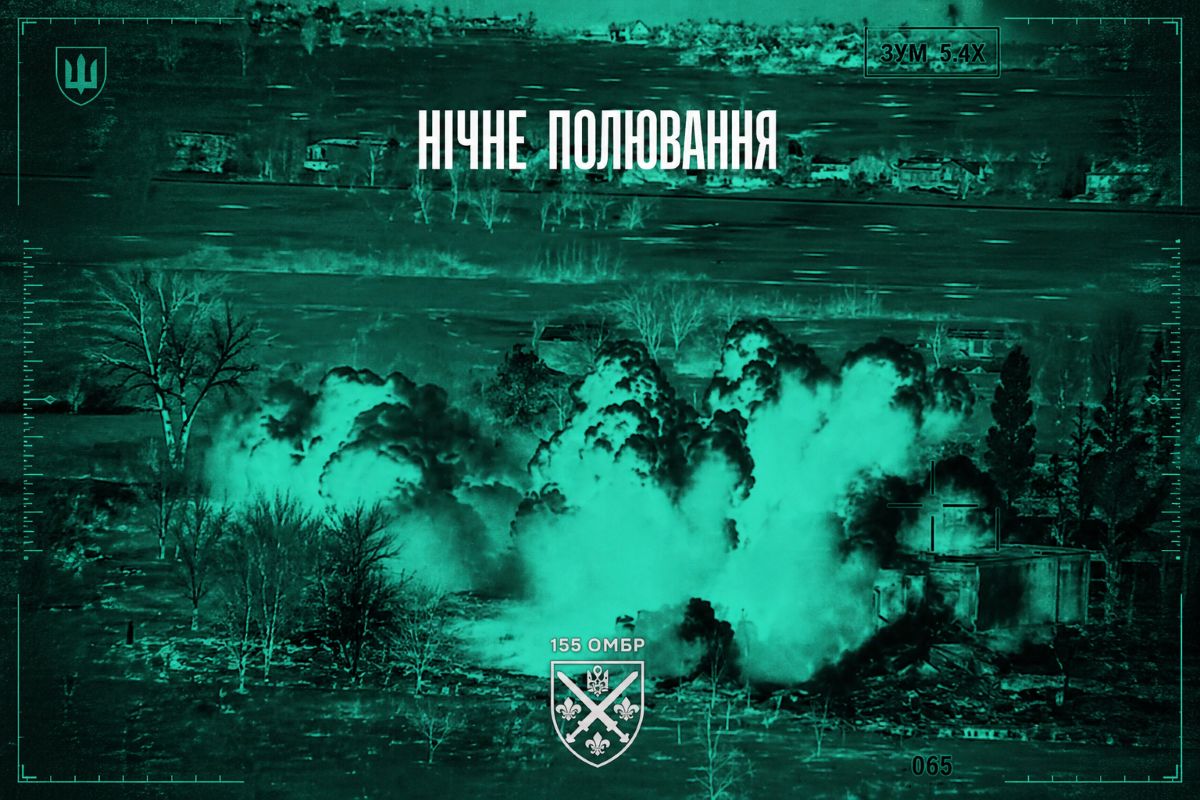 Пілоти FPV-дронів 155 ОМБР знищують техніку РФ вночі на Покровському напрямку 45