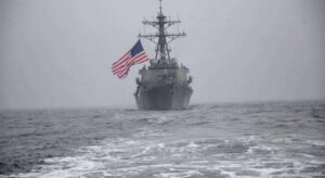 США використовують есмінці для розмінування Ормузької протоки, хоча вони не призначені для цього 29