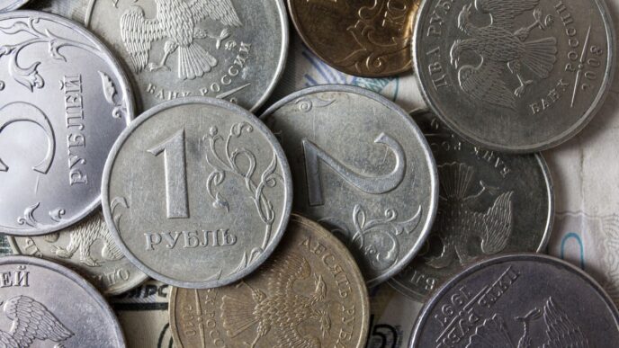 Дефіцит бюджету РФ за січень‑лютий 2026: реальні втрати перевищують план 7