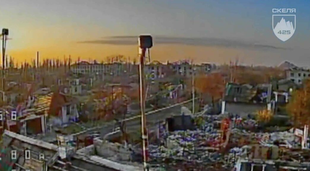 Дрони «Скелі» знищили комунікації РФ у Покровську 3